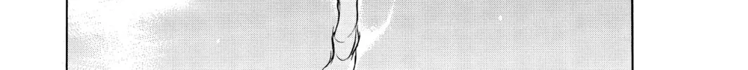 Read Psyren chapter 122 image 7 on Lezhin