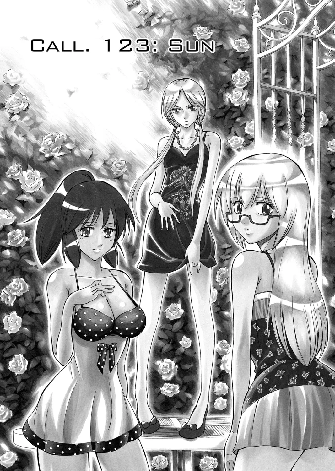 Read Psyren chapter 123 image 1 on Lezhin