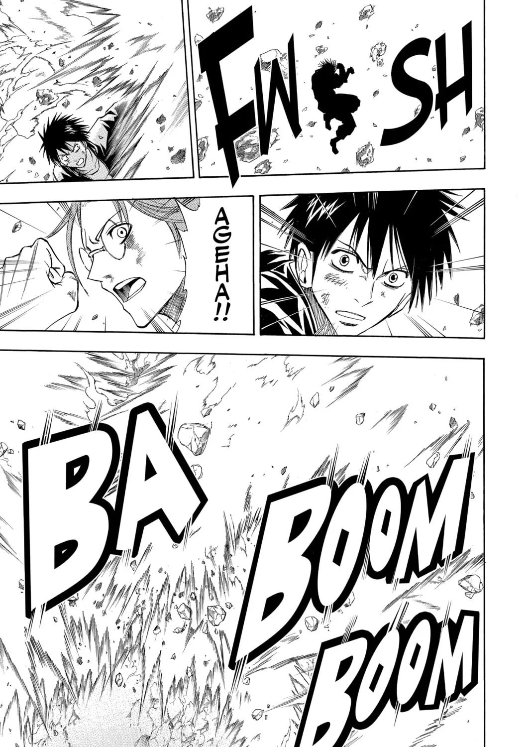 Read Psyren chapter 123 image 11 on Lezhin