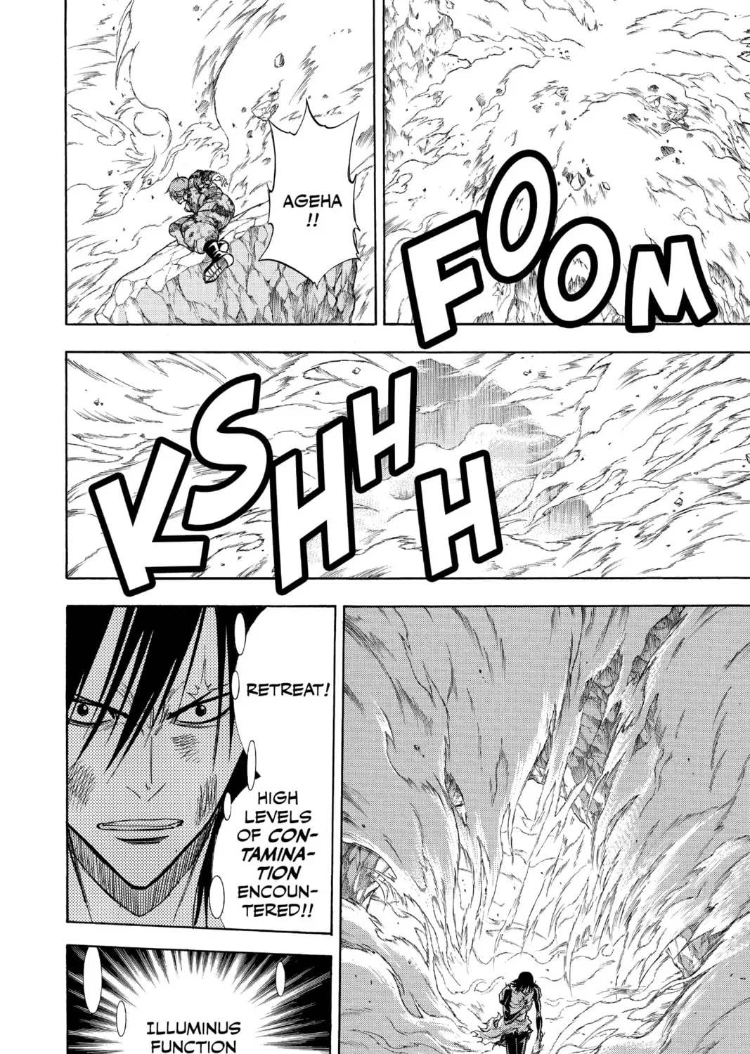 Read Psyren chapter 123 image 13 on Lezhin