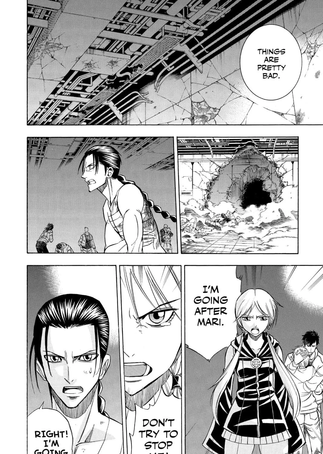 Read Psyren chapter 123 image 33 on Lezhin