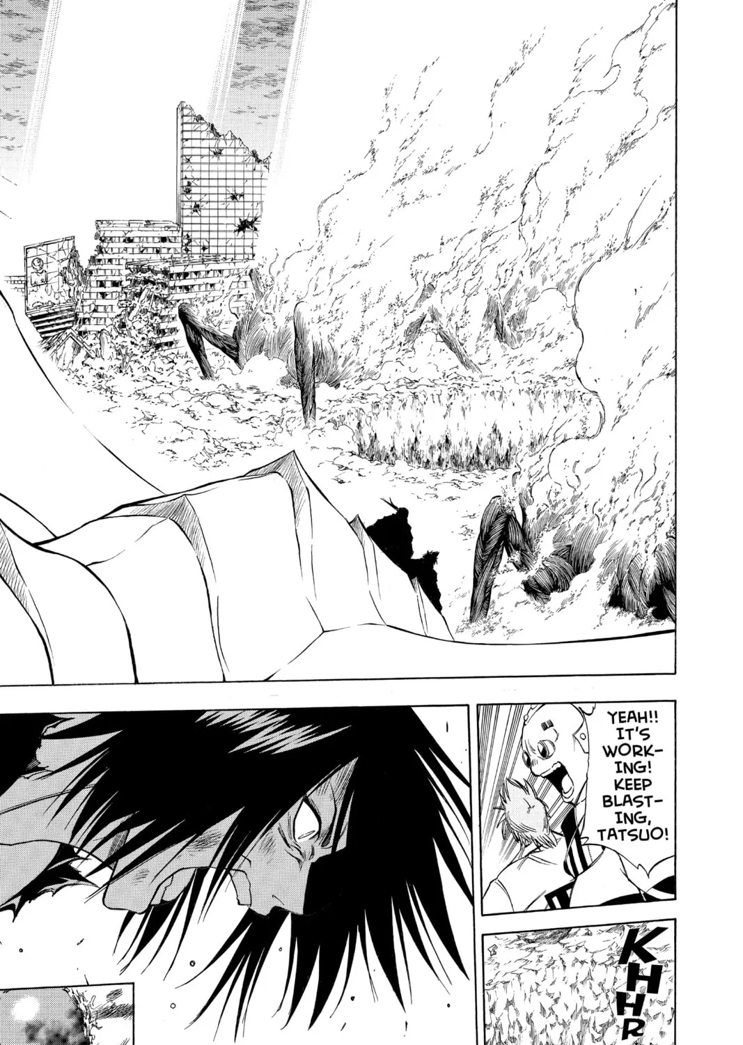 Read Psyren chapter 123 image 7 on Lezhin