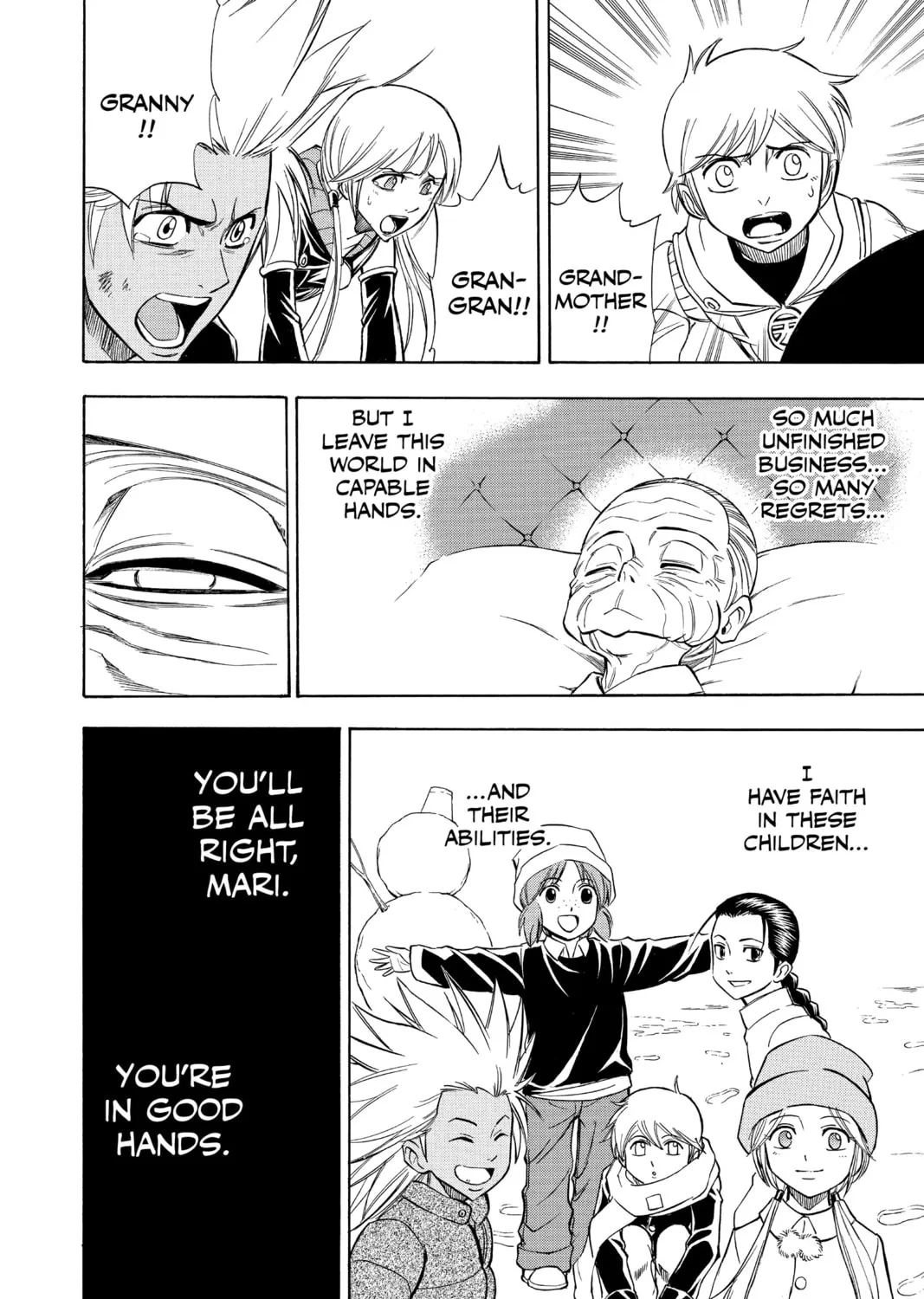 Read Psyren chapter 124 image 14 on Lezhin