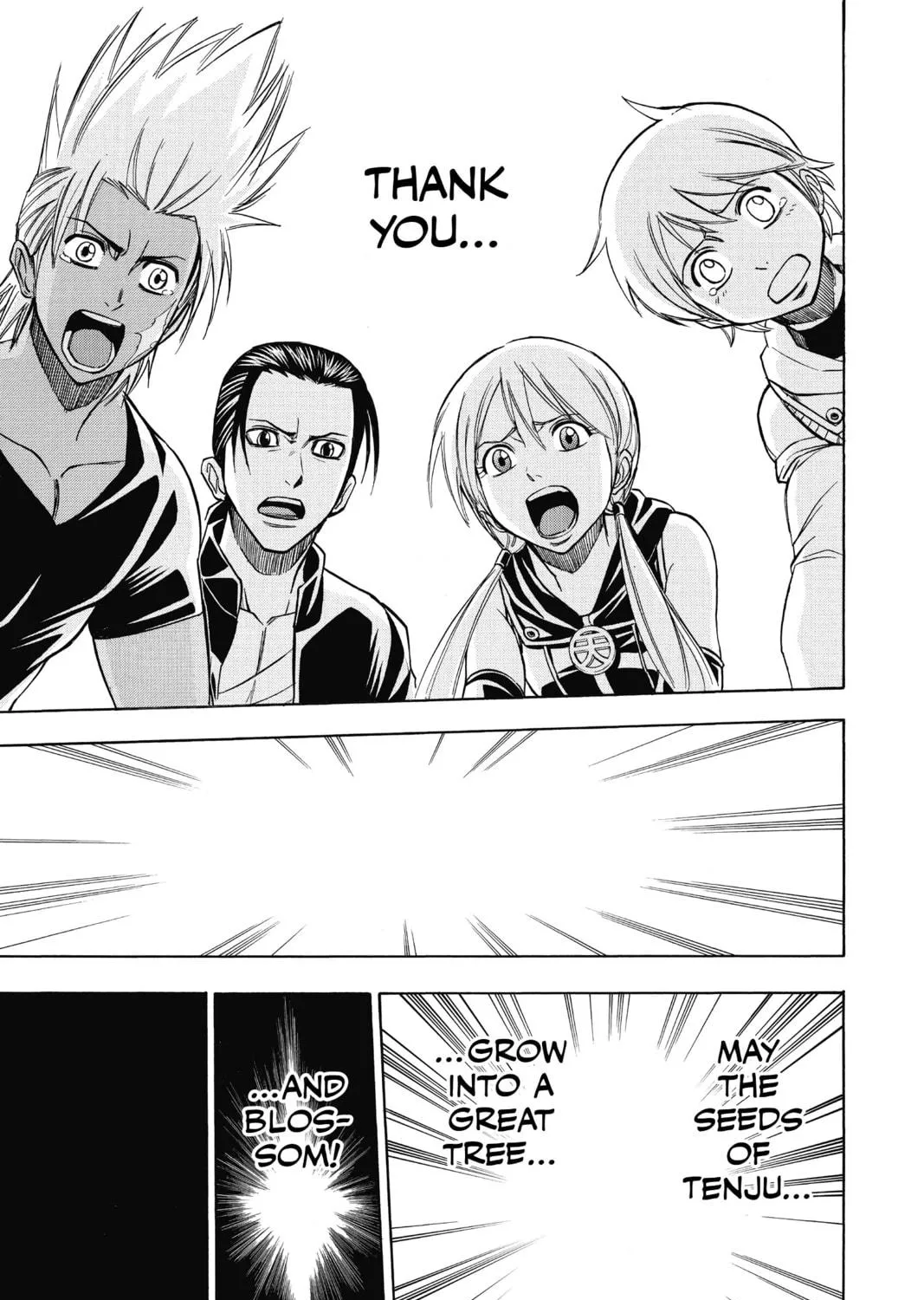 Read Psyren chapter 124 image 16 on Lezhin