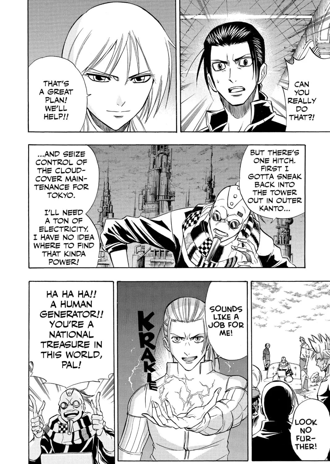 Read Psyren chapter 124 image 30 on Lezhin