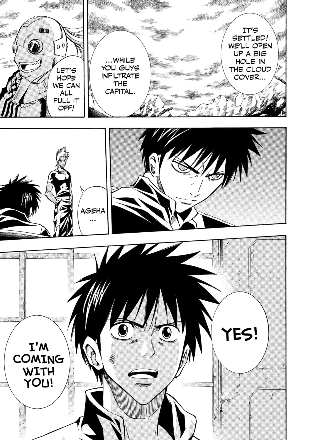 Read Psyren chapter 124 image 32 on Lezhin