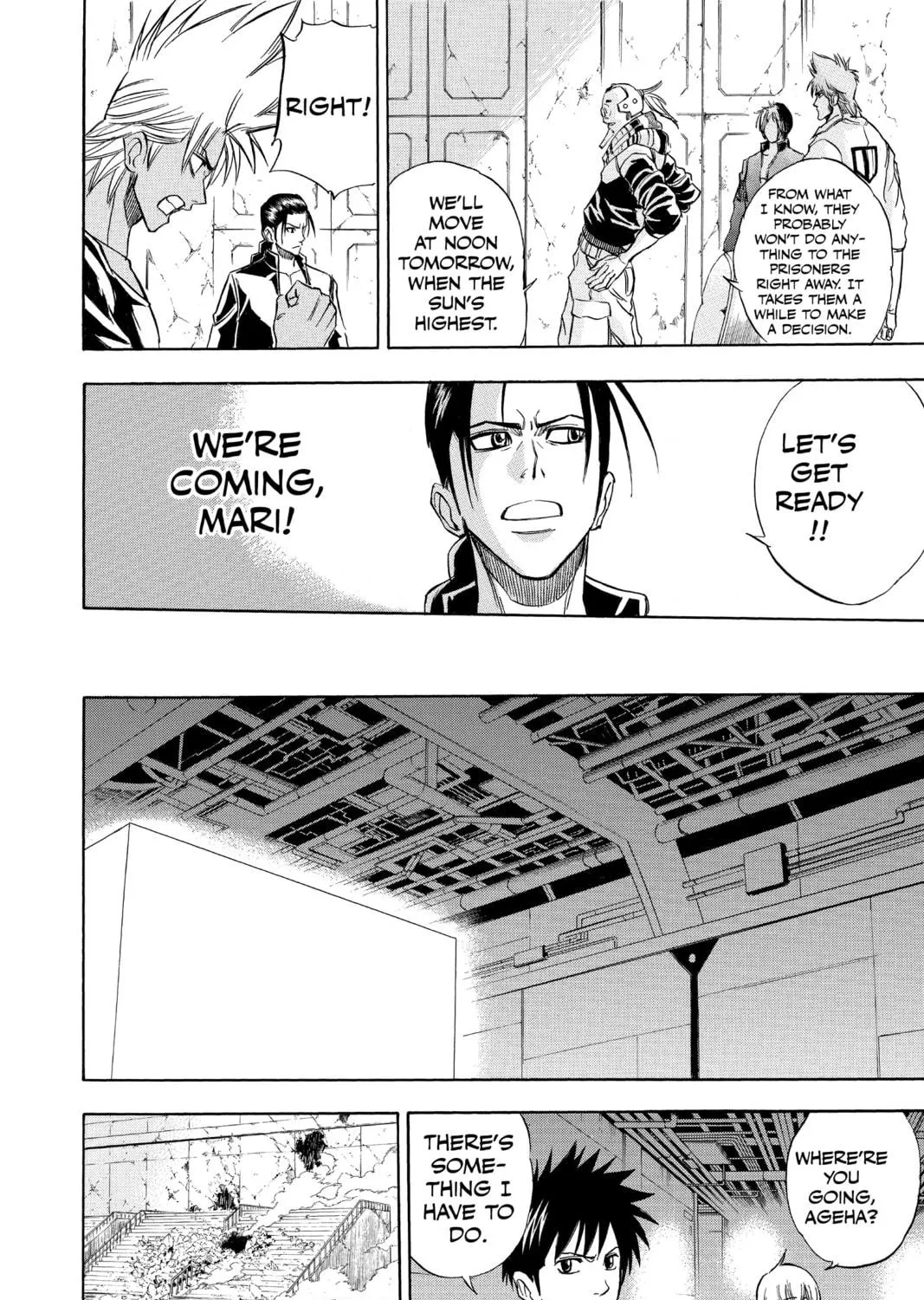 Read Psyren chapter 124 image 34 on Lezhin