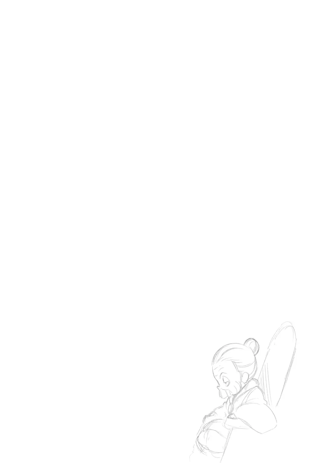 Read Psyren chapter 124 image 38 on Lezhin