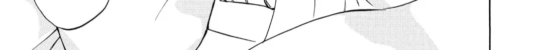 Read Psyren chapter 124 image 9 on Lezhin