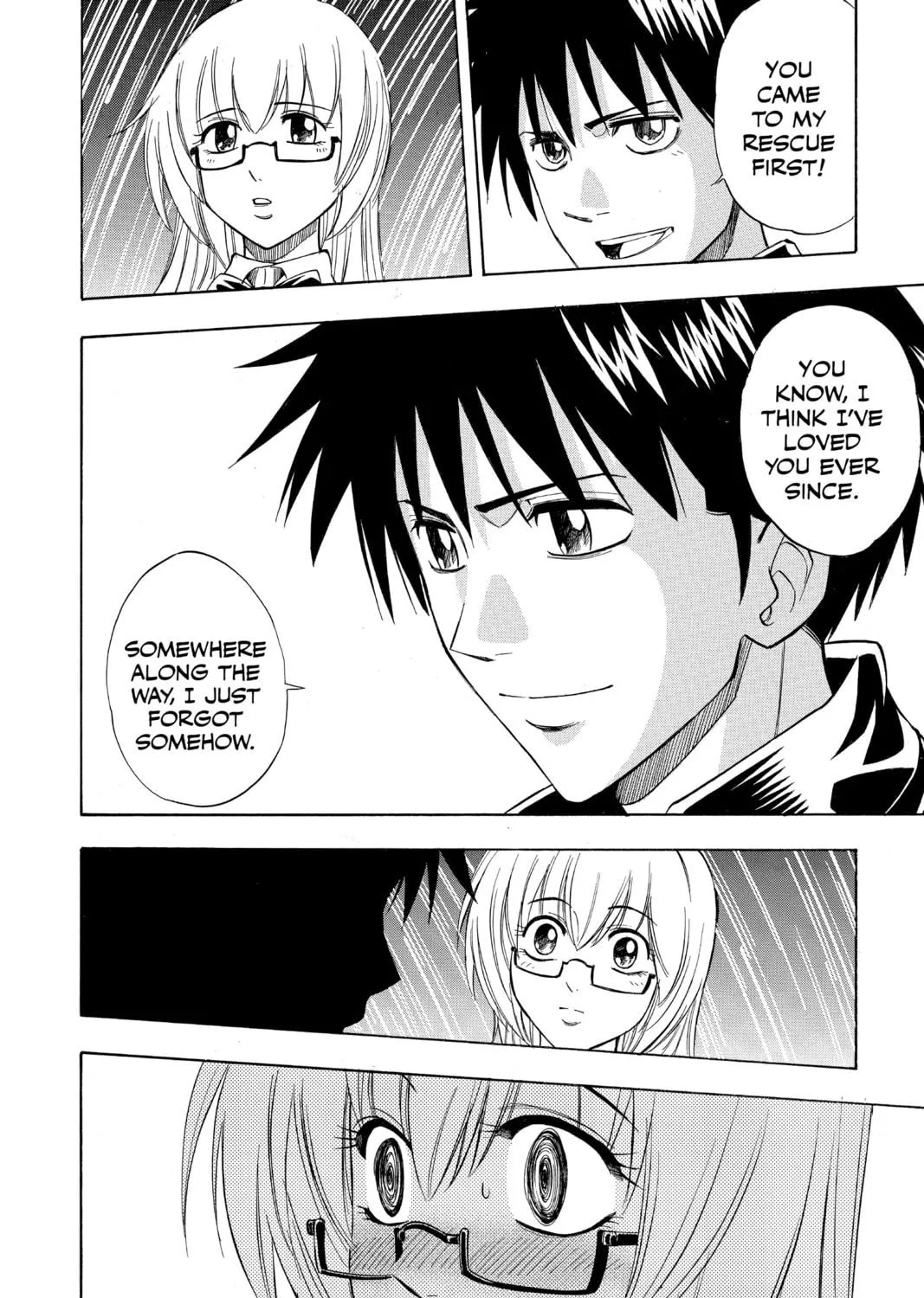 Read Psyren chapter 126 image 10 on Lezhin