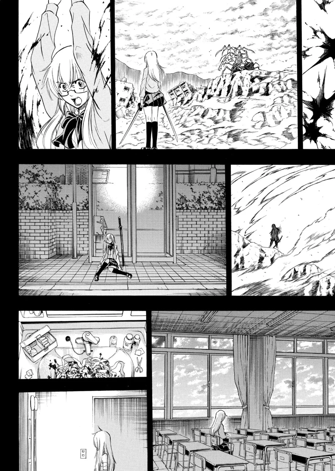 Read Psyren chapter 126 image 14 on Lezhin