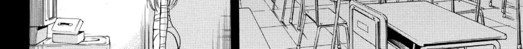 Read Psyren chapter 126 image 15 on Lezhin