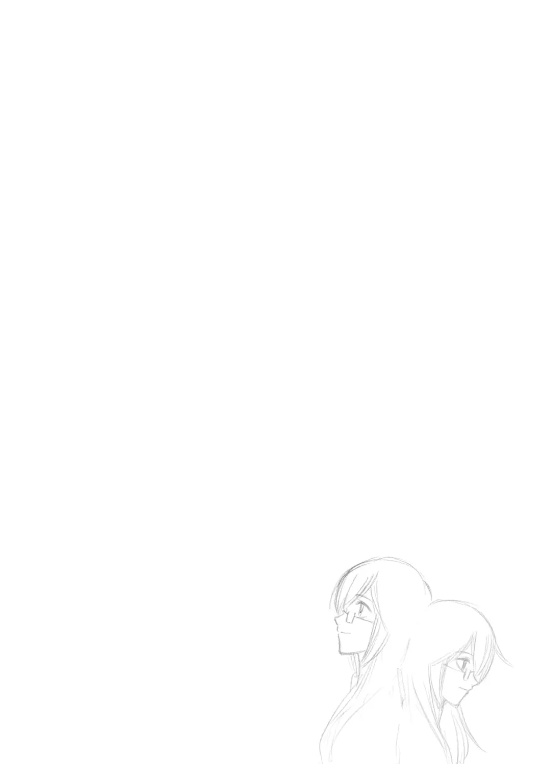 Read Psyren chapter 126 image 38 on Lezhin