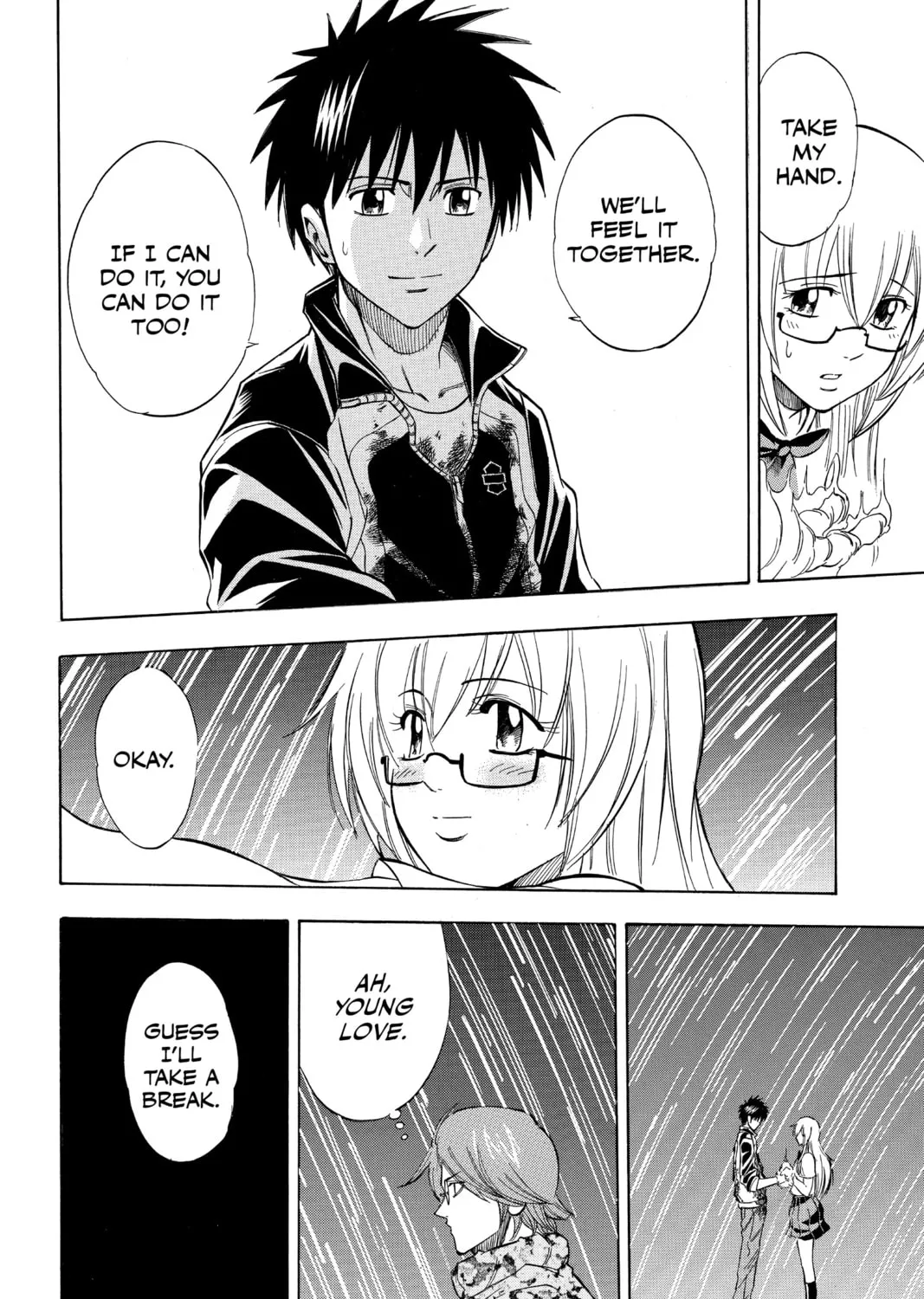 Read Psyren chapter 126 image 6 on Lezhin