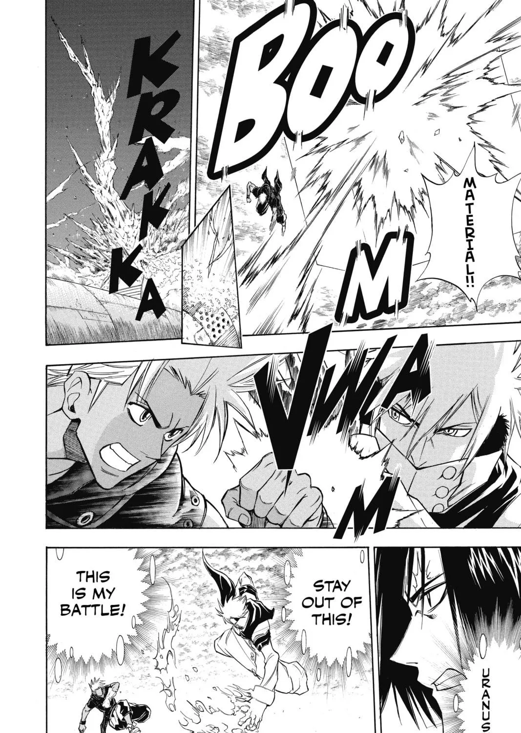 Read Psyren chapter 127 image 22 on Lezhin