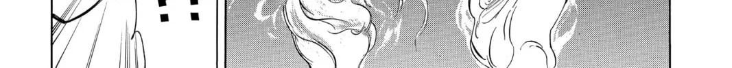 Read Psyren chapter 128 image 1 on Lezhin