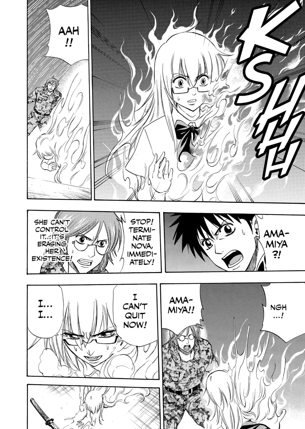 Read Psyren chapter 128 image 2 on Lezhin