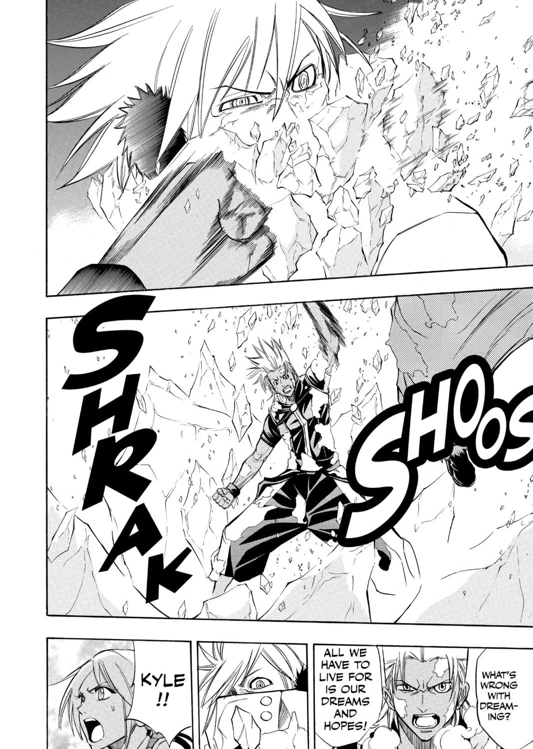 Read Psyren chapter 128 image 22 on Lezhin