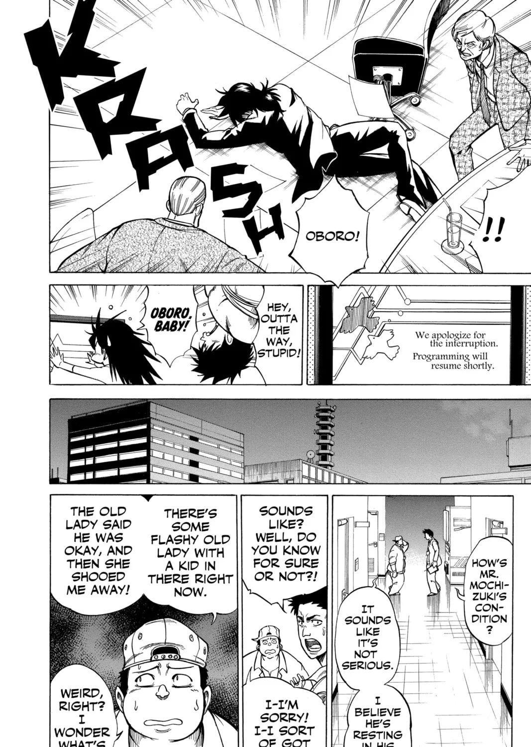 Read Psyren chapter 13 image 14 on Lezhin