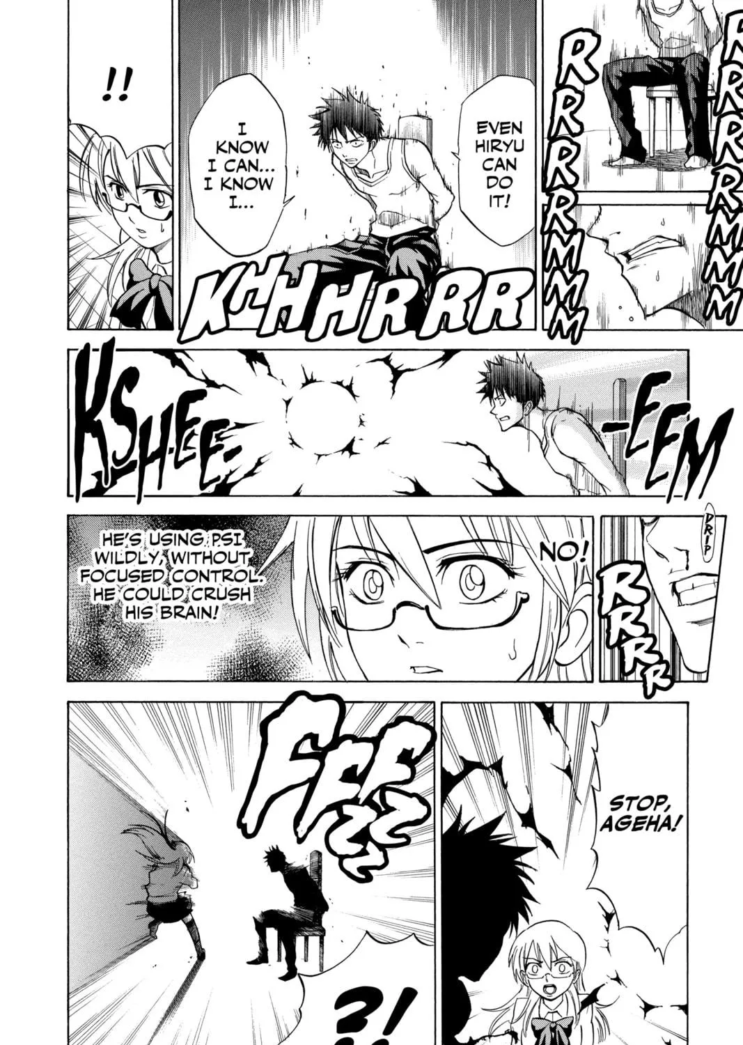Read Psyren chapter 13 image 34 on Lezhin