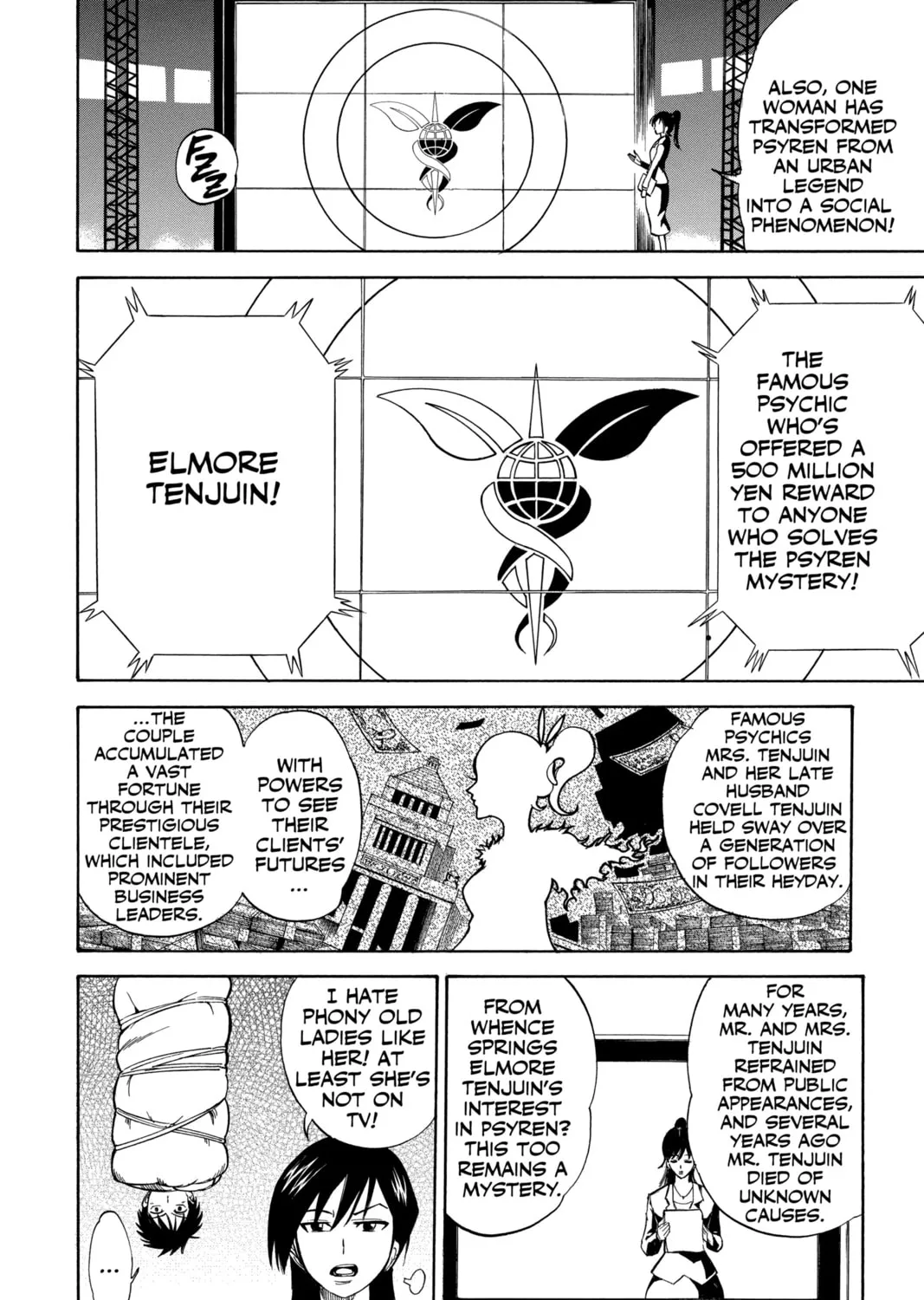 Read Psyren chapter 13 image 6 on Lezhin