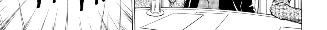 Read Psyren chapter 13 image 9 on Lezhin