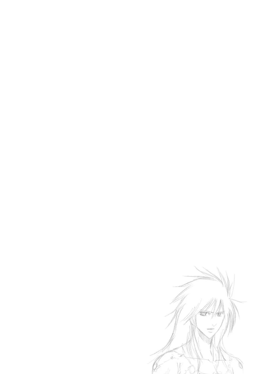Read Psyren chapter 130 image 38 on Lezhin