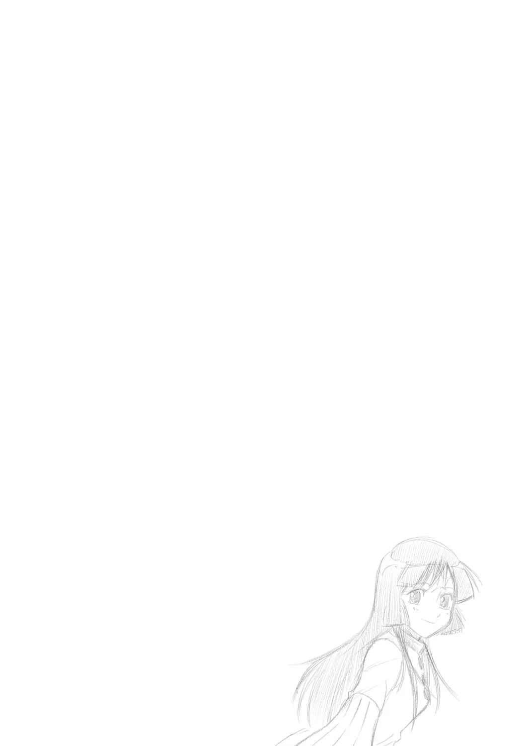 Read Psyren chapter 131 image 38 on Lezhin