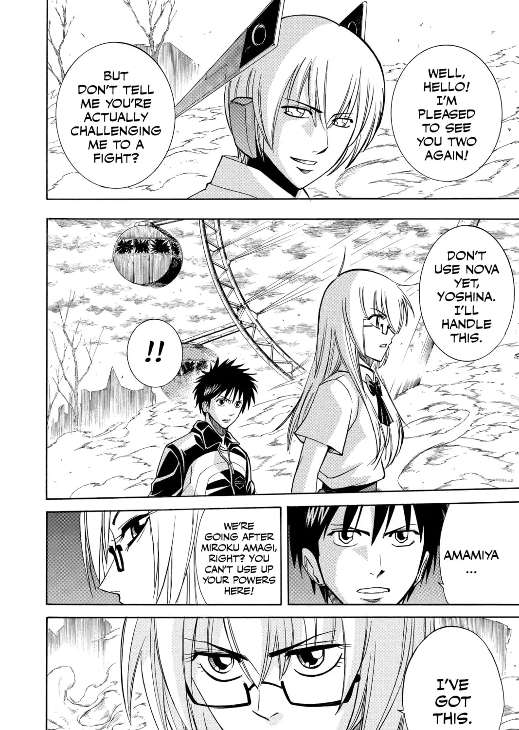 Read Psyren chapter 132 image 2 on Lezhin