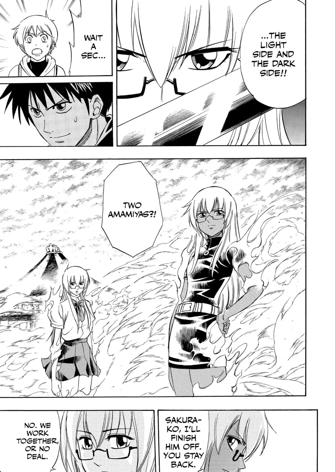 Read Psyren chapter 132 image 20 on Lezhin