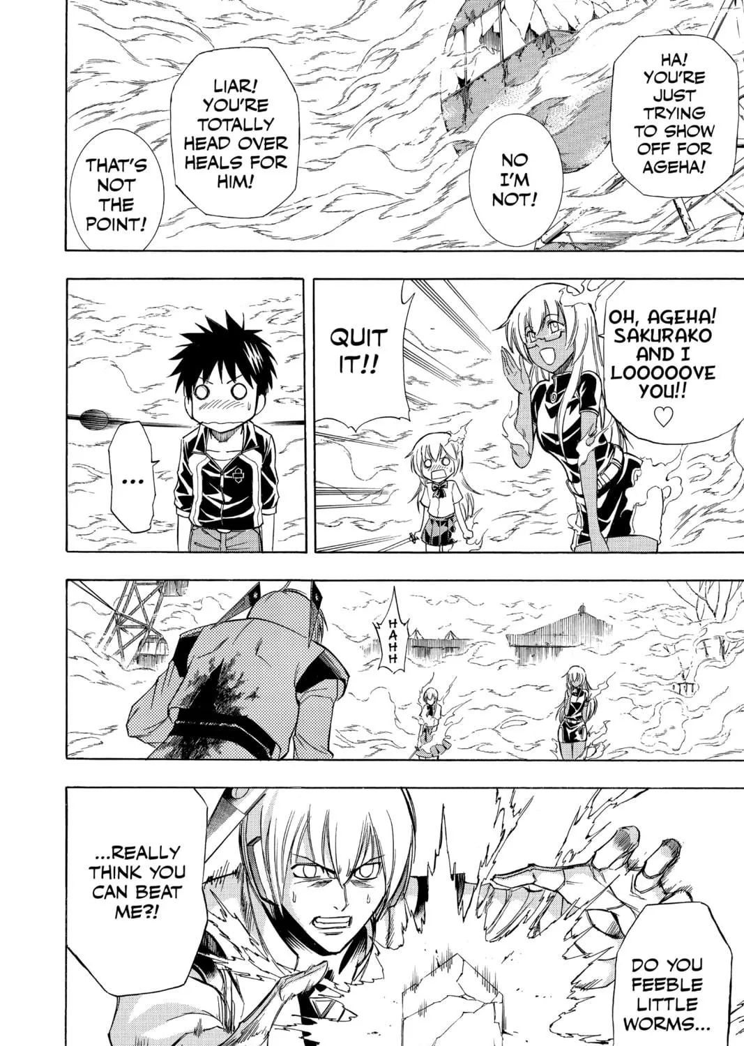 Read Psyren chapter 132 image 22 on Lezhin