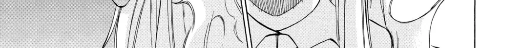 Read Psyren chapter 132 image 25 on Lezhin