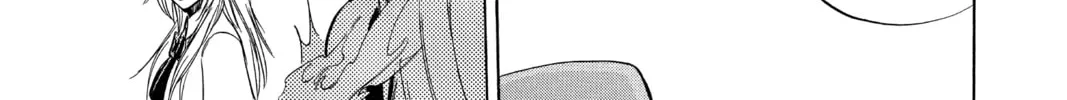 Read Psyren chapter 132 image 33 on Lezhin