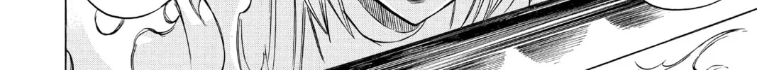 Read Psyren chapter 132 image 7 on Lezhin
