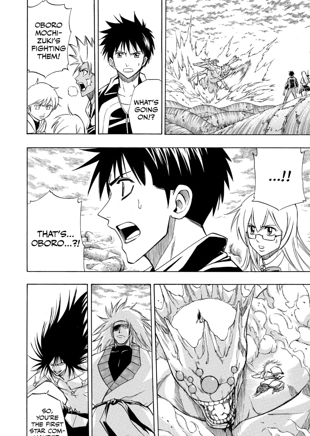 Read Psyren chapter 133 image 11 on Lezhin