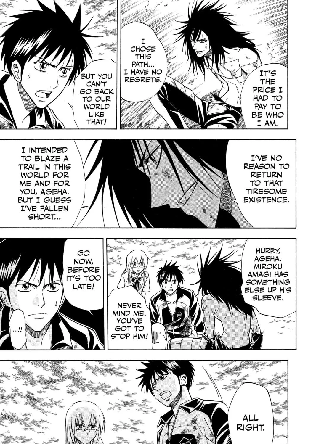 Read Psyren chapter 133 image 21 on Lezhin