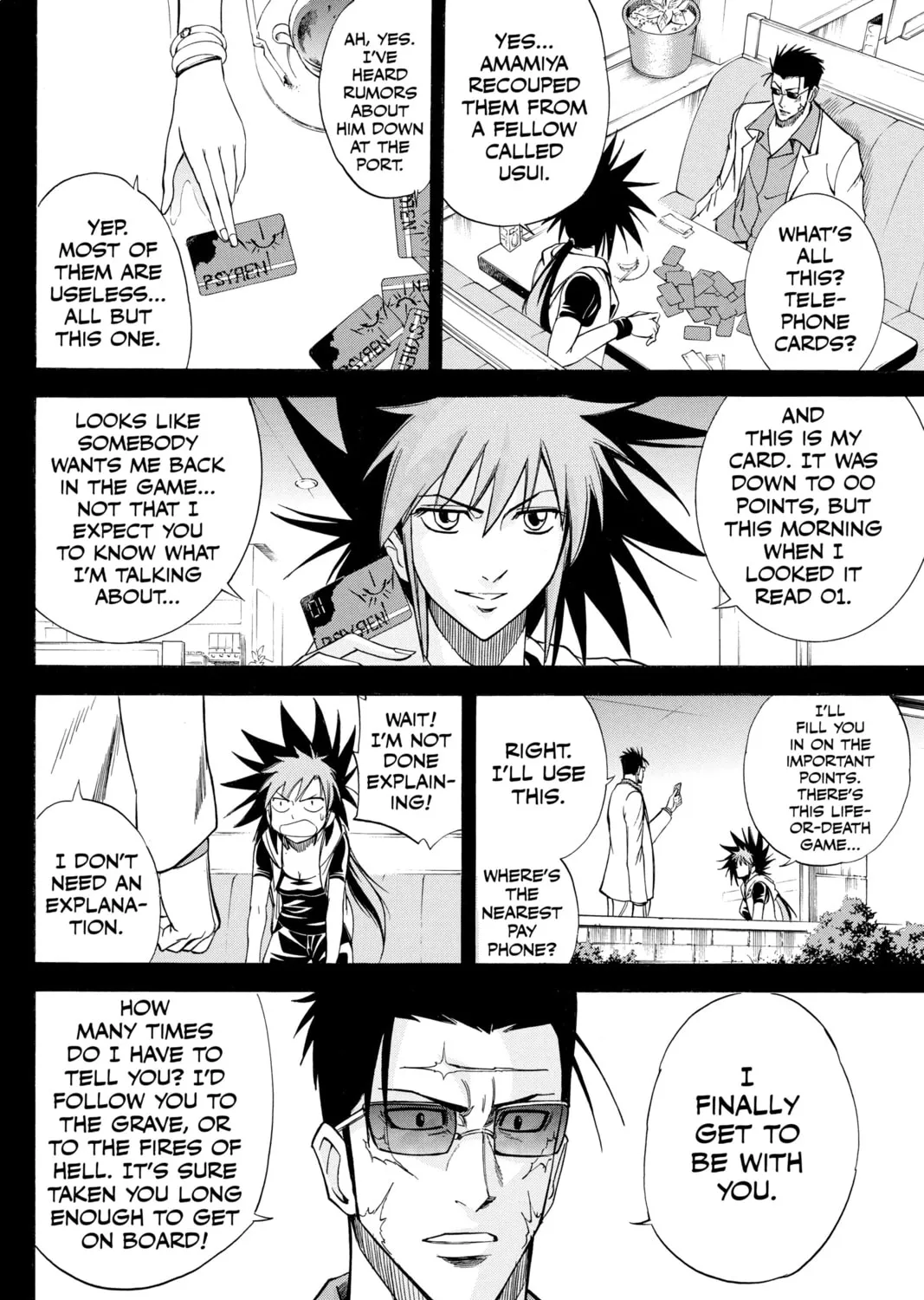 Read Psyren chapter 133 image 31 on Lezhin