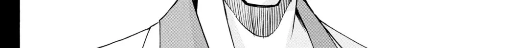Read Psyren chapter 133 image 32 on Lezhin