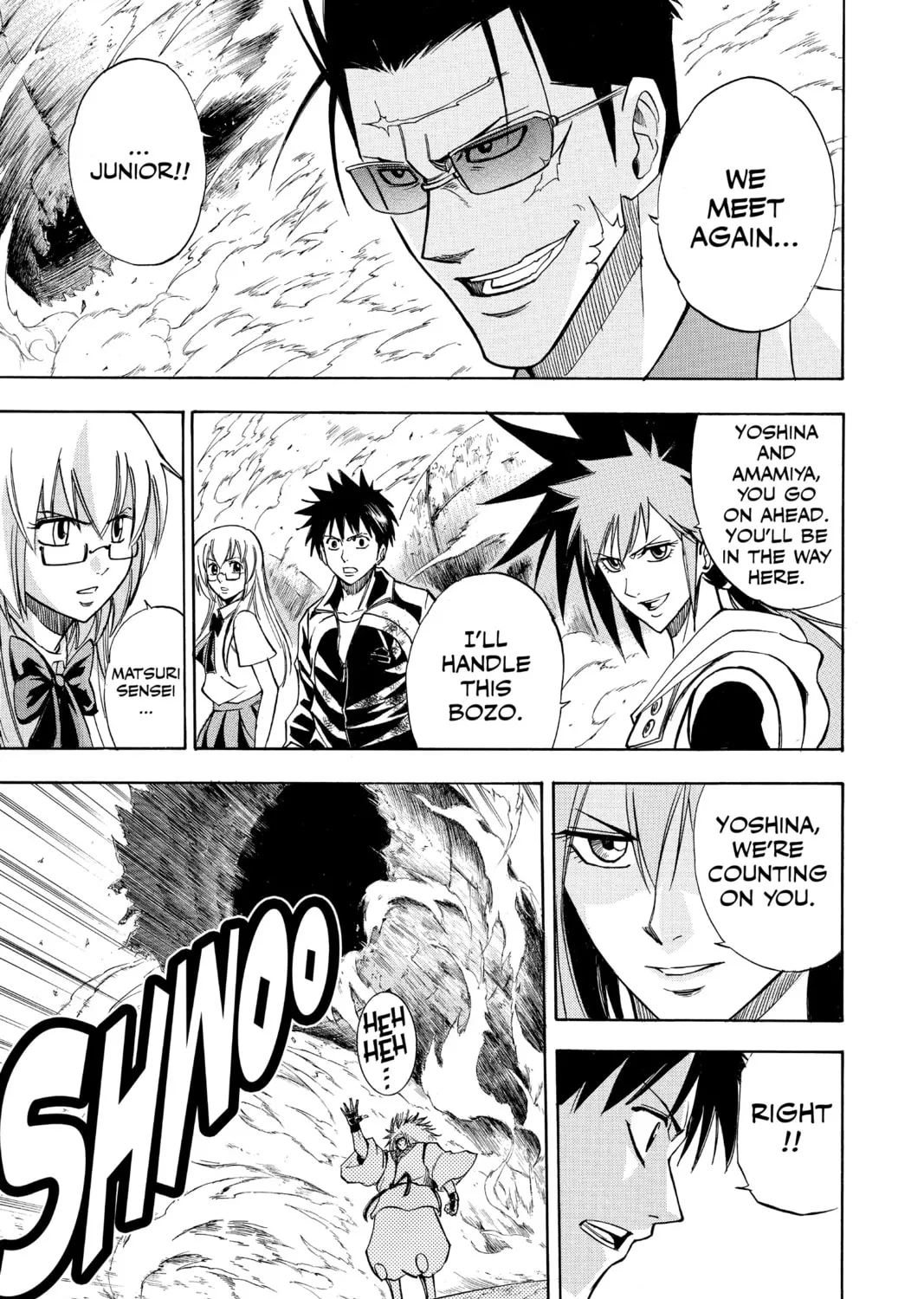 Read Psyren chapter 133 image 37 on Lezhin