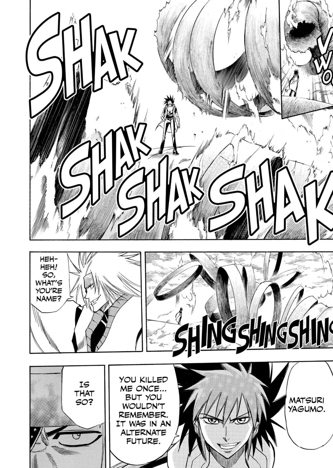 Read Psyren chapter 133 image 39 on Lezhin