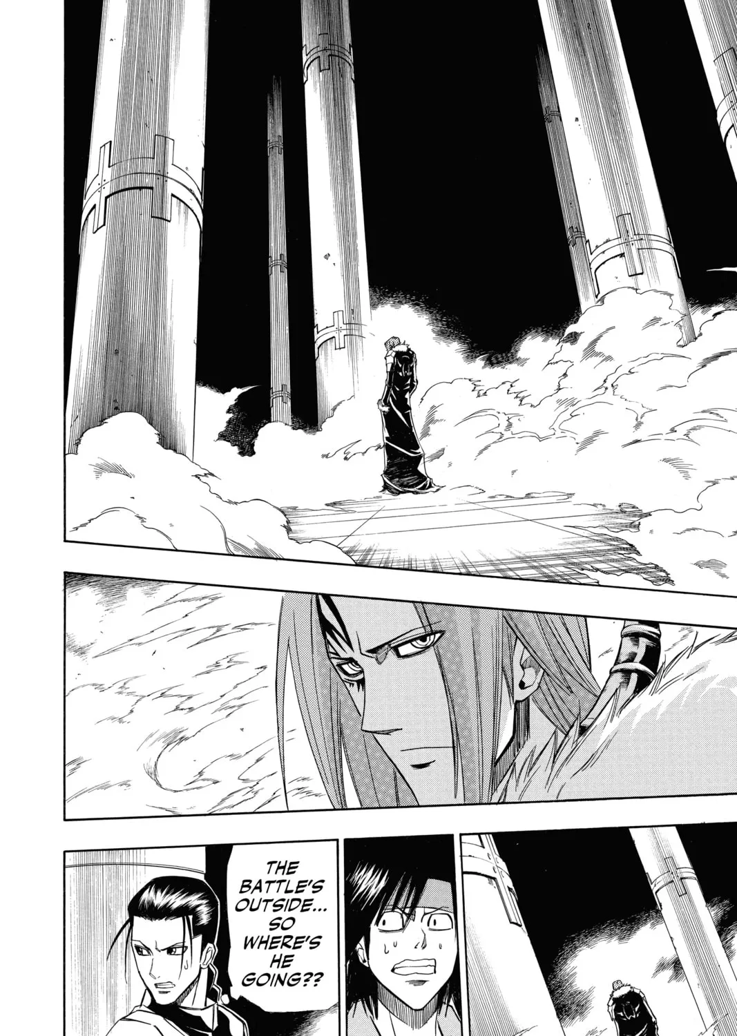 Read Psyren chapter 133 image 7 on Lezhin
