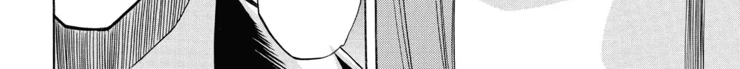 Read Psyren chapter 136 image 7 on Lezhin