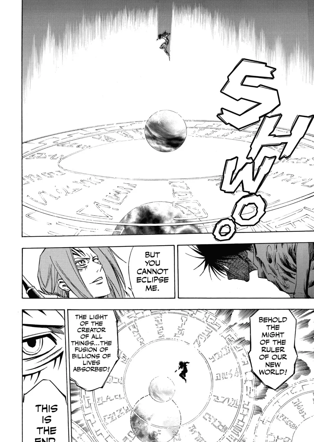 Read Psyren chapter 137 image 14 on Lezhin