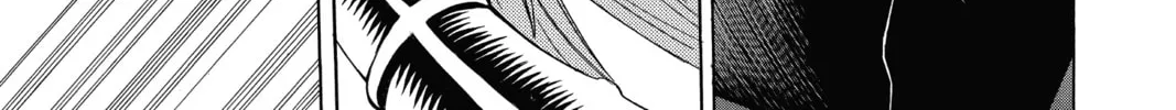 Read Psyren chapter 137 image 25 on Lezhin