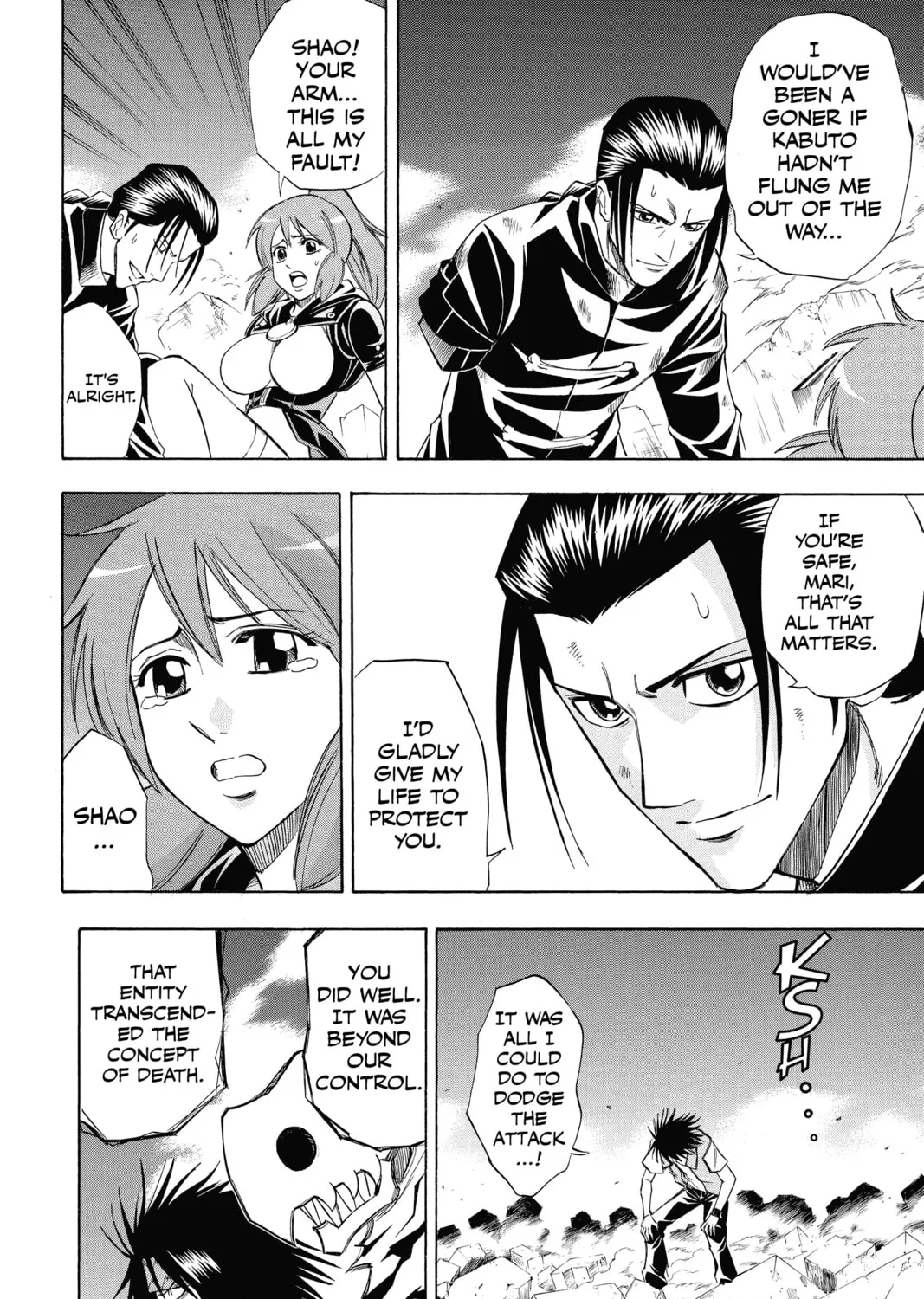 Read Psyren chapter 138 image 6 on Lezhin