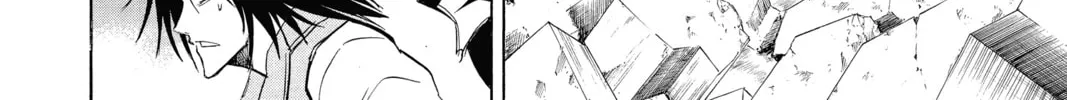 Read Psyren chapter 138 image 7 on Lezhin