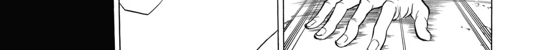 Read Psyren chapter 139 image 15 on Lezhin