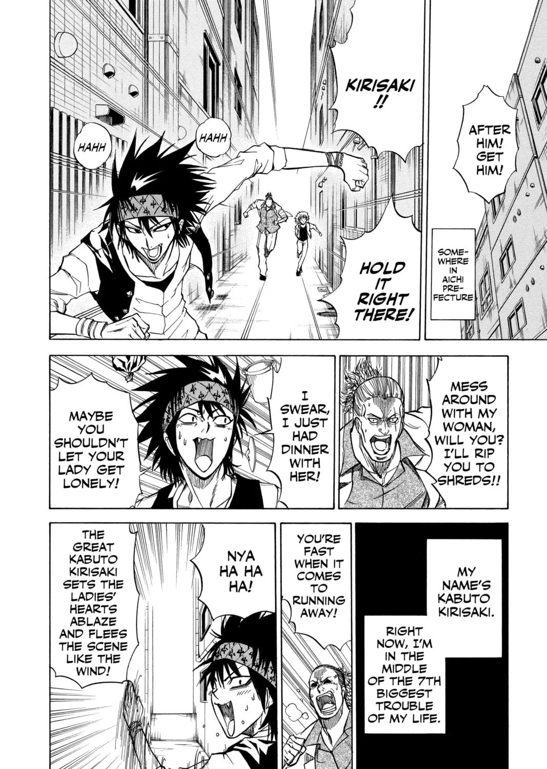 Read Psyren chapter 14 image 14 on Lezhin