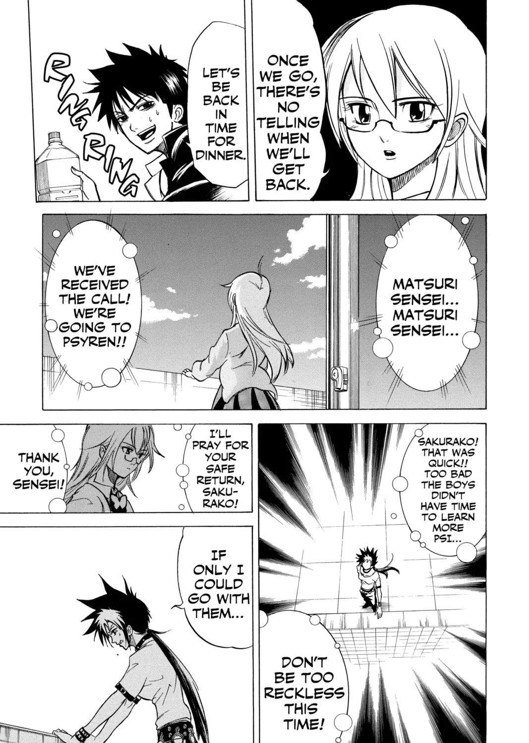 Read Psyren chapter 14 image 24 on Lezhin