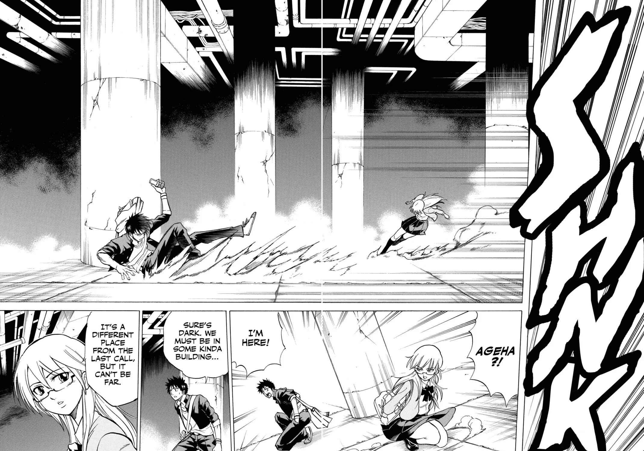 Read Psyren chapter 14 image 28 on Lezhin